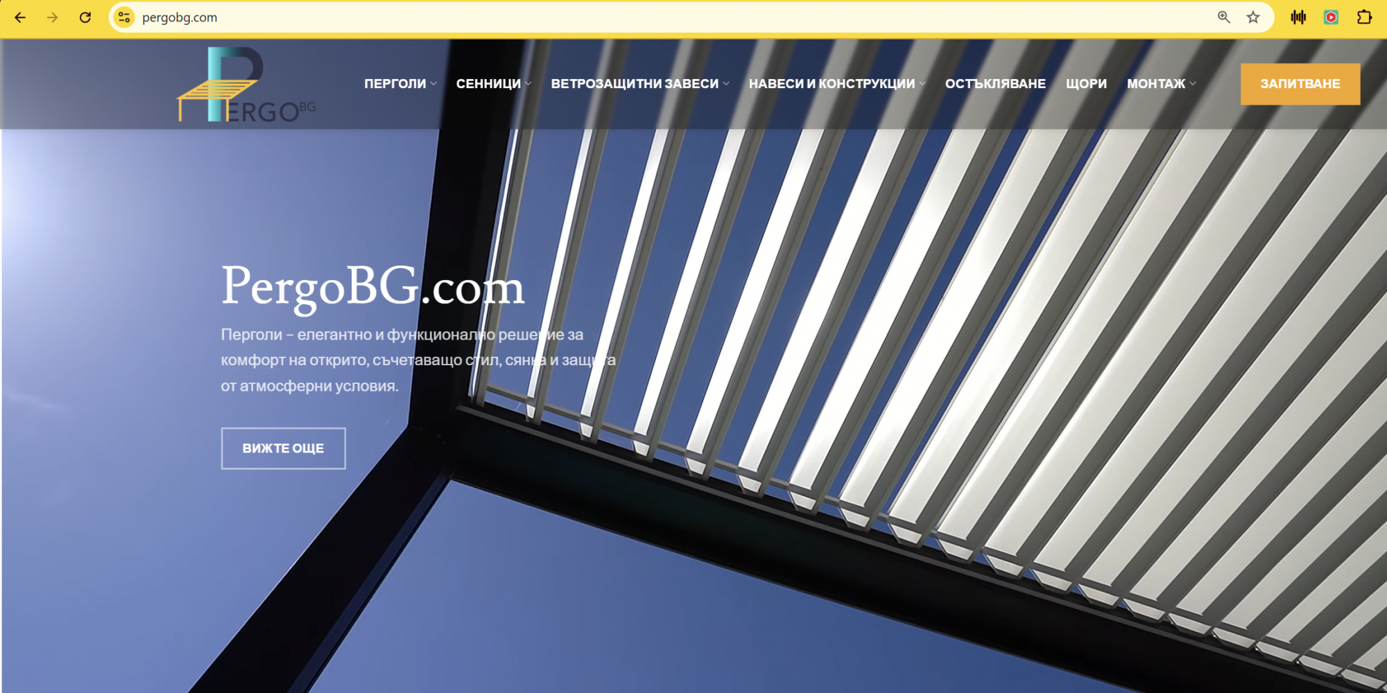 WEBSITE SHOWCASE